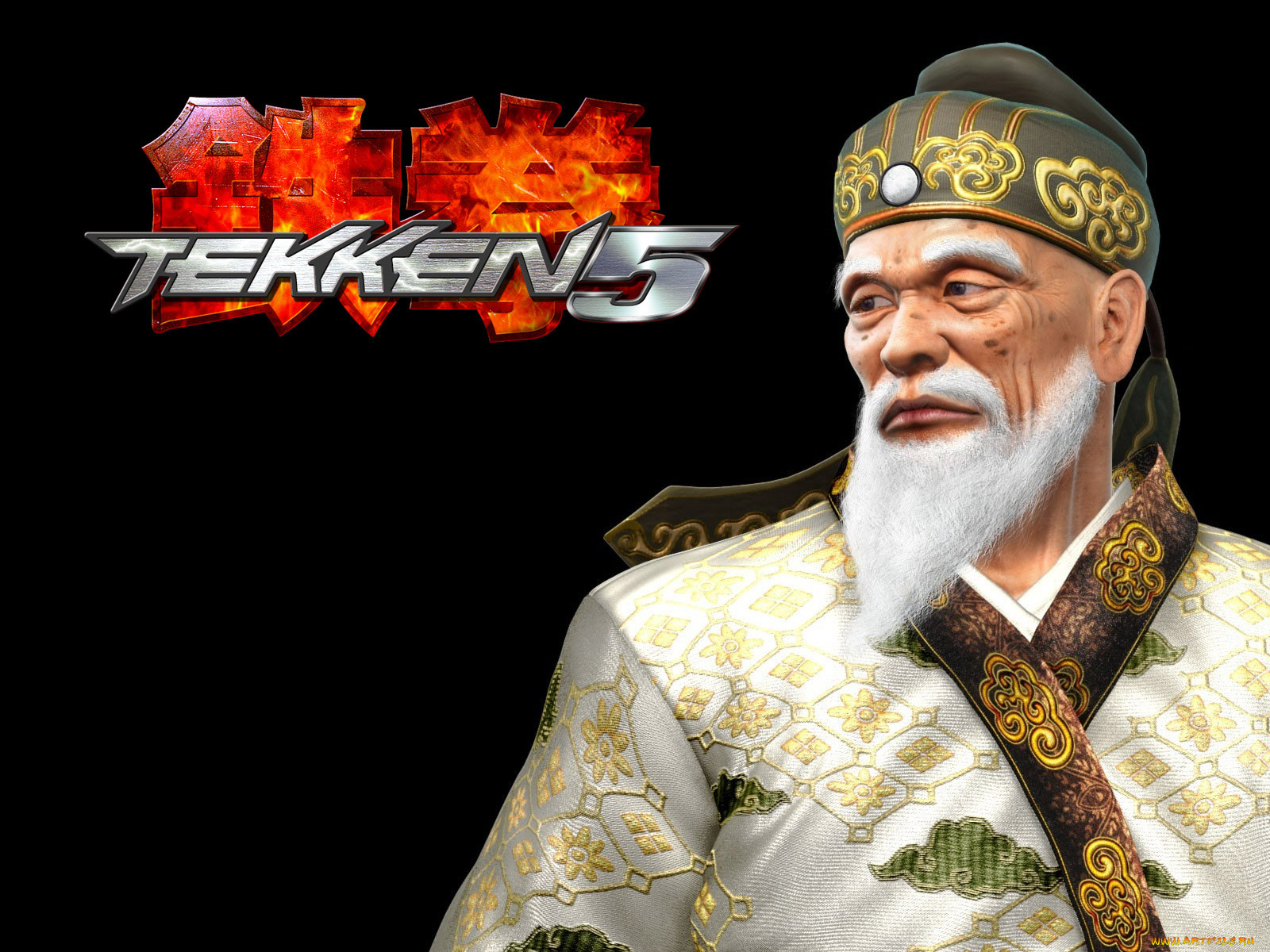 , , tekken